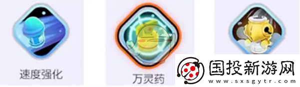 宝可梦大集结妙蛙种子装备怎么搭配宝可梦大集结妙蛙种子装备选择攻略