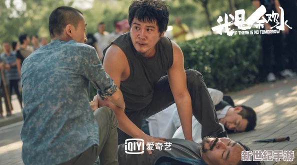 震惊！女的被到爽的视频在线观看引发热议