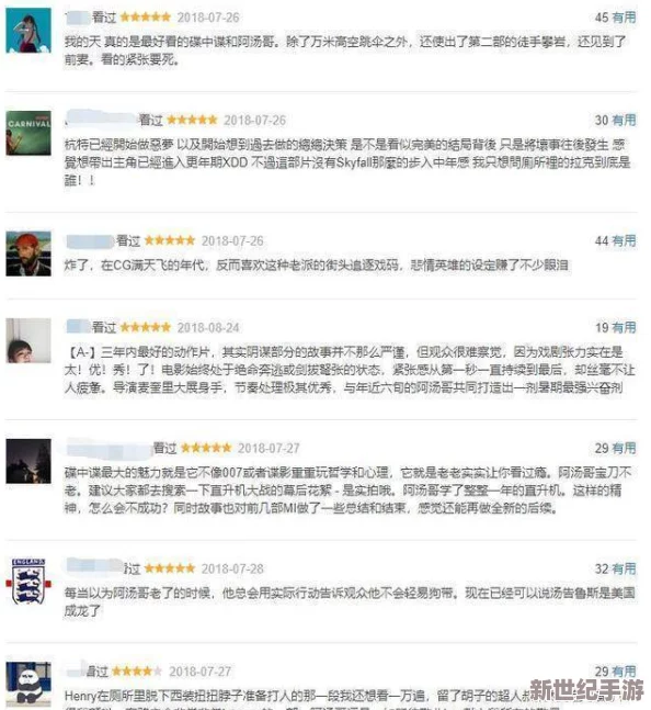 震惊！你真紧好湿夹死我了