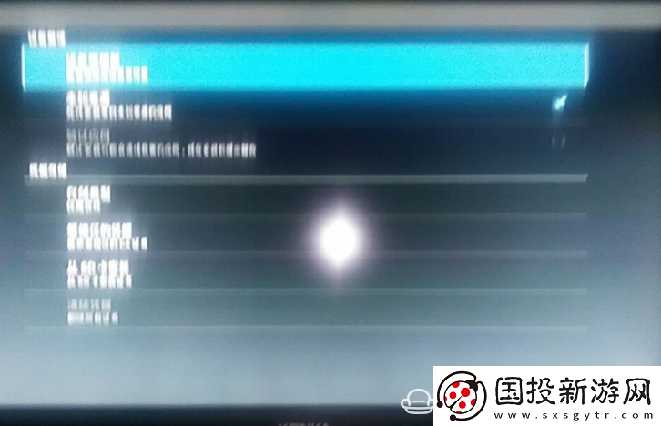 九联UNT200C通过U盘安装第三方应用