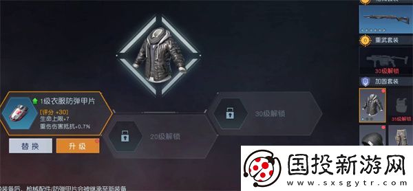 黎明觉醒生机天赋点获得攻略