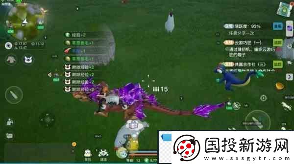创造吧我们的星球草原材料获取指南
