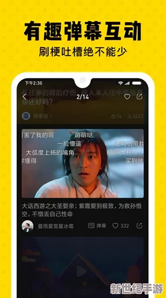 400款成品人短视频app让人震惊