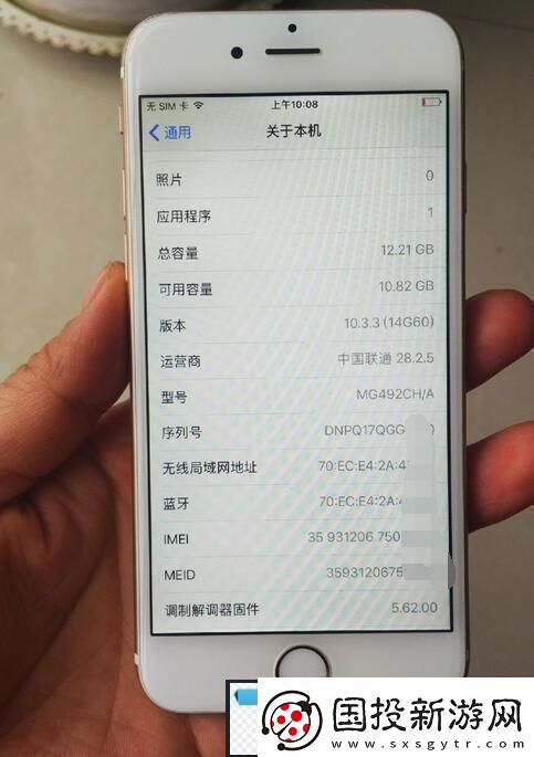 日本LINODEIPHONE6的价格