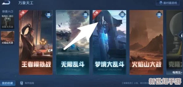 国精产品999永久天美