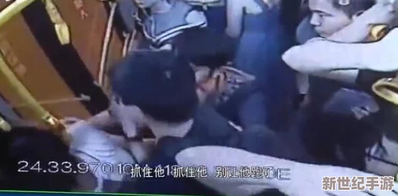 公车上
