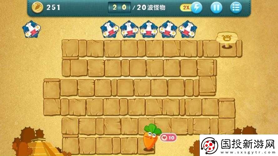 巧用道具