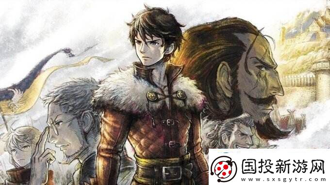 SE策略战棋游戏三角战略发售两周年纪念贺图公布