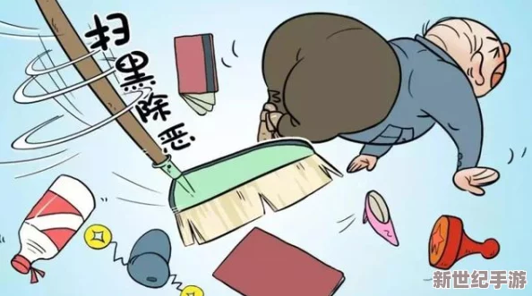 震惊！h强迫荤话多