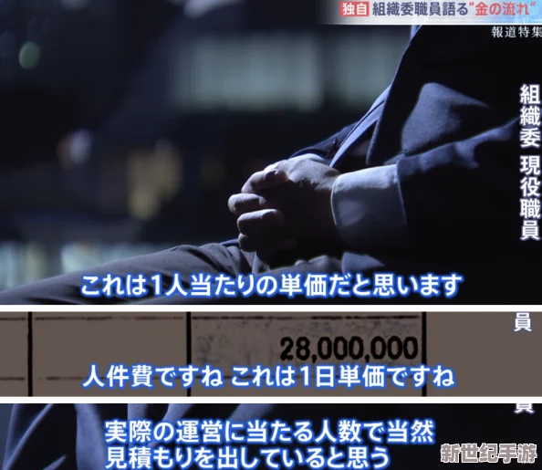 震惊！91精品欧美竟然被曝出隐藏的黑幕