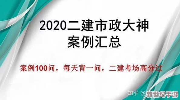 51精选