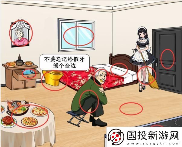 想不到鸭狂暴**通关攻略