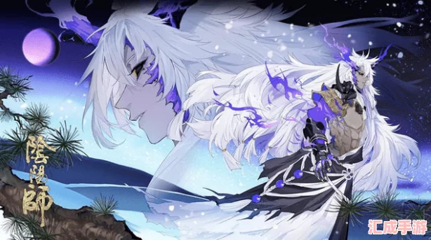 揭秘阴阳师妖狐密谋