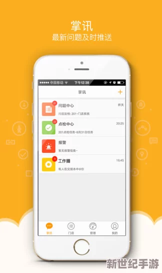 成品网站源码78w78使用方法