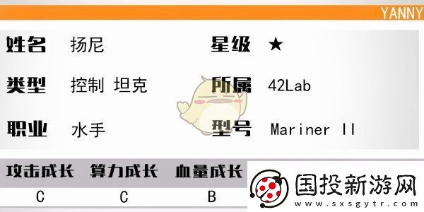少女前线