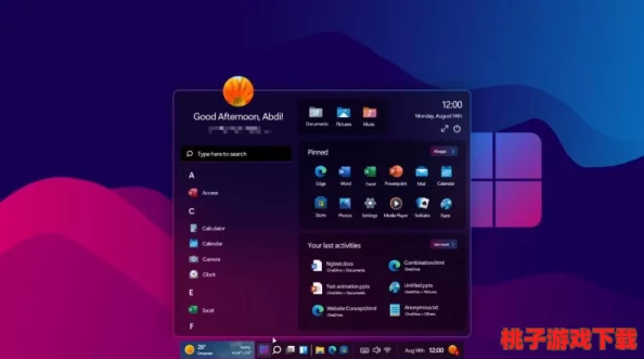 windows18+18"被曝光