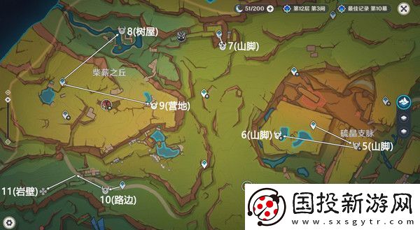 原神万火之瓯奇馈宝箱位置汇总纳塔万火之瓯奇馈宝箱位置分享