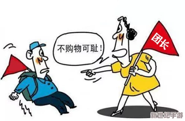 震惊！h强迫荤话多