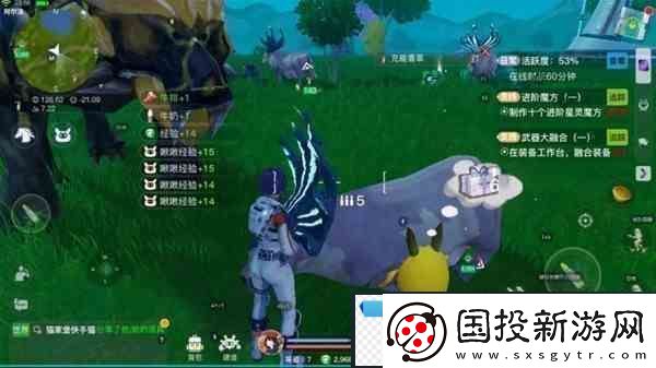 创造吧我们的星球草原材料获取指南