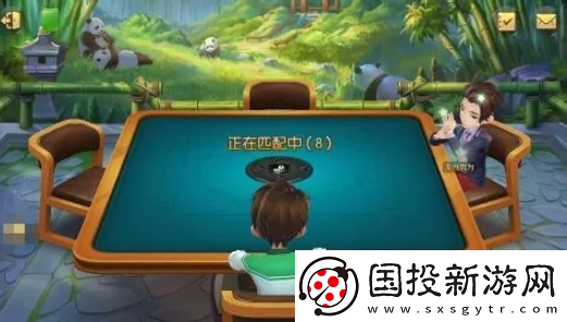 【剧情】麻将来了怎么组队玩
