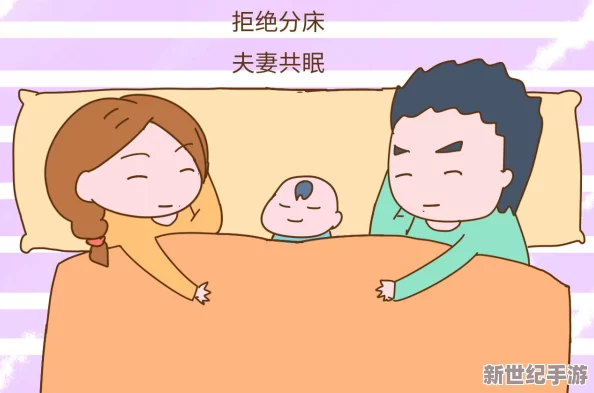 妈妈怀了我的种该叫爸爸什么