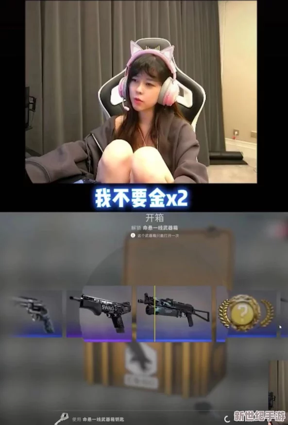csgo高清视频免费播放软件