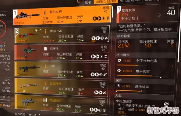 91精品国产秘