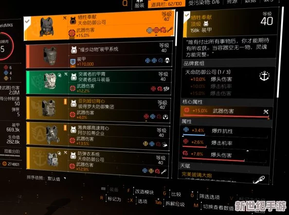 91精品国产秘