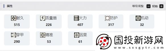 湮灭边界线潘兴技能是什么