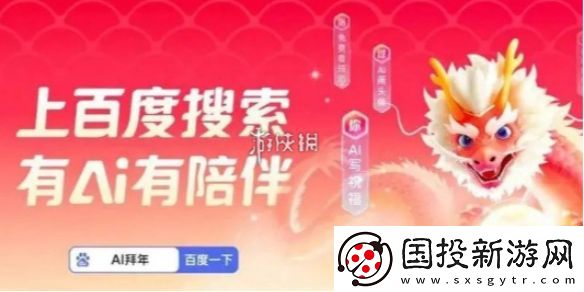 神龙红包提现什么时候截止
