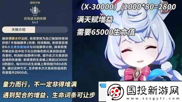 创造吧我们的星球草原材料获取指南