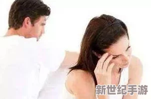 新婚夫妻性生活片