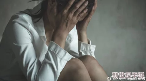 男人插女人下体