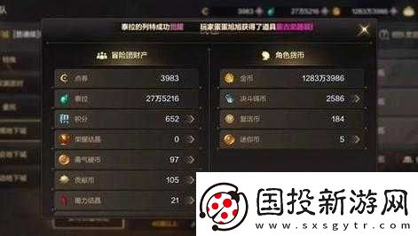 如何获得