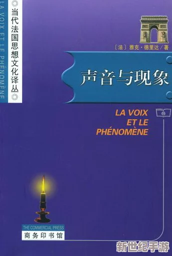 伽罗といちゃつ腿法91社区