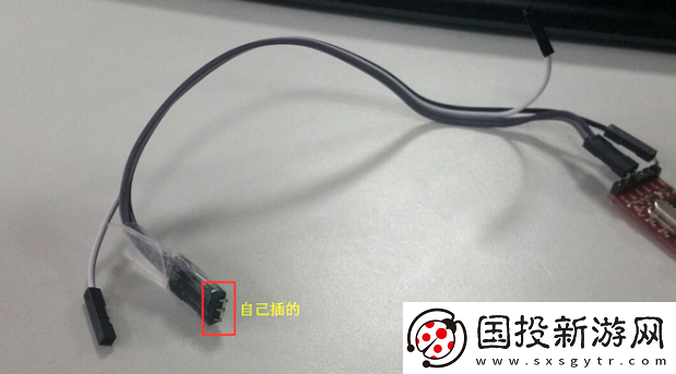 魔百和M201通过U盘安装第三方应用