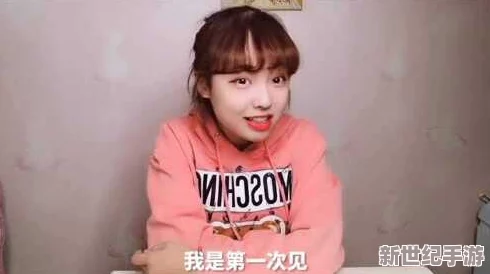 大白兔奶糖1v2的主角是谁