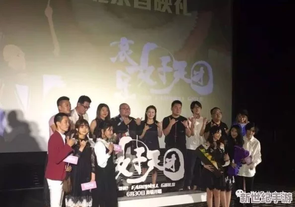 传媒春节回家相亲孟孟