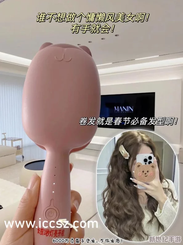 大