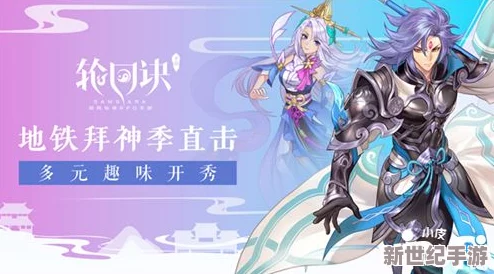 二次元人物桶二次元人物免费