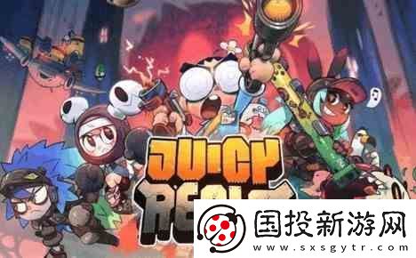 恶果之地武器升级建议
