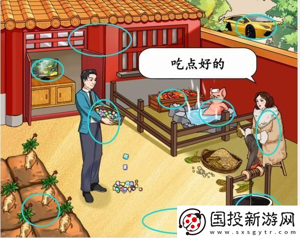 想不到鸭强哥暴富通关攻略