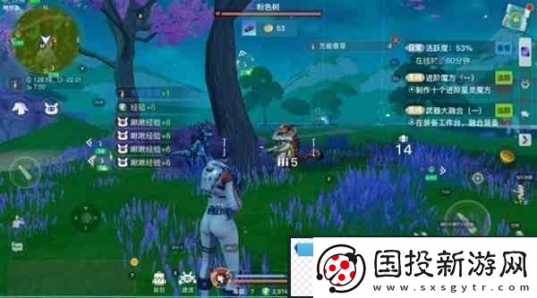 创造吧我们的星球草原材料获取指南
