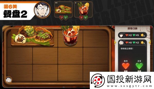 绝区零霸主的欢宴活动攻略