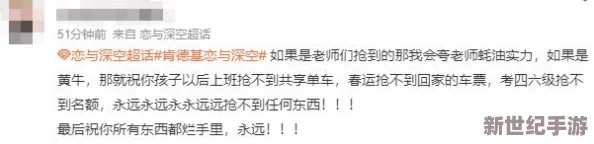 震惊！你真紧好湿夹死我了
