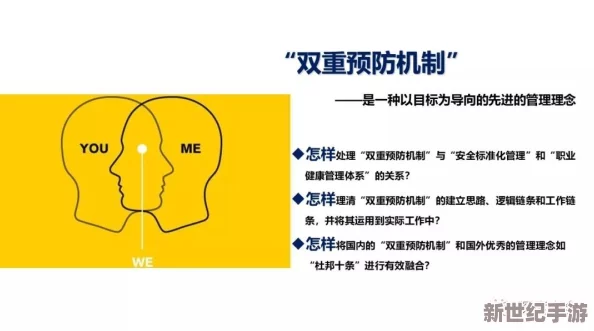 双性高h