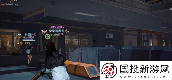 黎明觉醒生机全宝箱密码密码