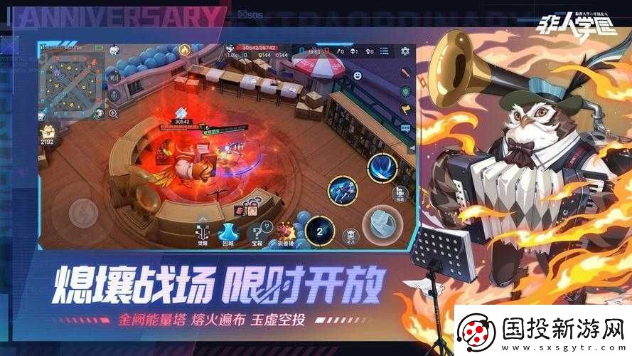 非人学园手游安卓iOS跨平台畅玩