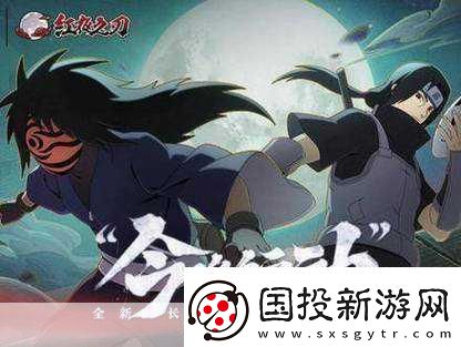 诛仙剑光闪耀天际