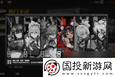 【账号安全】绝区零1.3卡池预测
